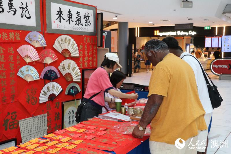 龙年新春将至 澳大利亚悉尼街头年味足