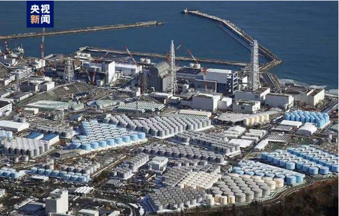 日本将启动第六轮核污染水排海 约排放7800吨