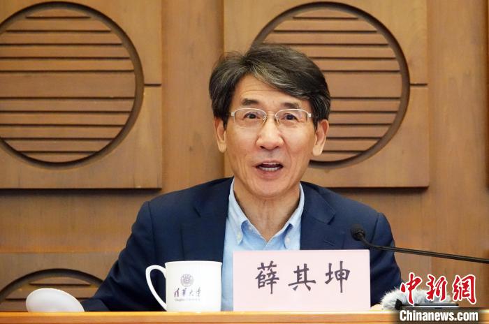 李德仁和薛其坤两位院士荣获2023年度国家最高科学技术奖