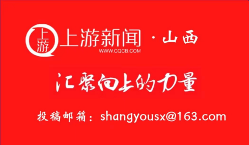 发展新质生产力看山西国企：晋能控股同忻煤矿五大智能控制系统 实现传统选煤向智能选煤跨越