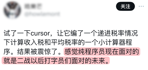 只要会复制粘贴 你也能写出一款自己的软件