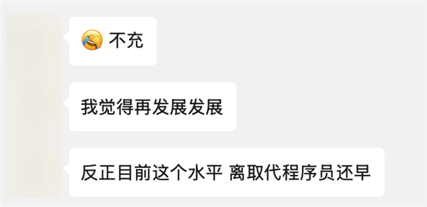 只要会复制粘贴 你也能写出一款自己的软件