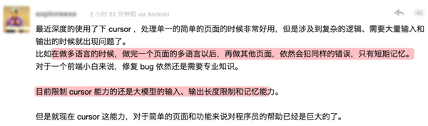 只要会复制粘贴 你也能写出一款自己的软件