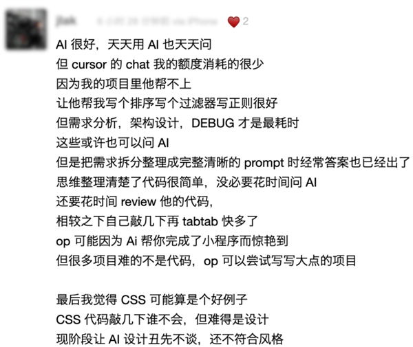 只要会复制粘贴 你也能写出一款自己的软件