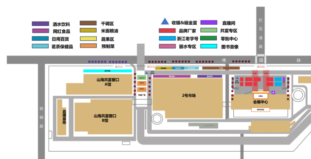 逾千品牌商家，万元消费补贴 ，“浙”里有场采购大会即将启动！