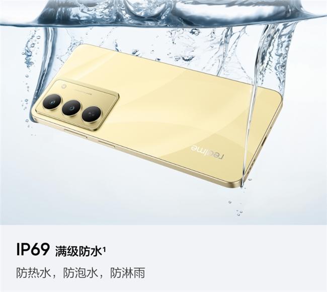 真我V60 Pro搭载IP69满级防水，千元质价比之王1599元起