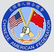 美国华人联合总会
